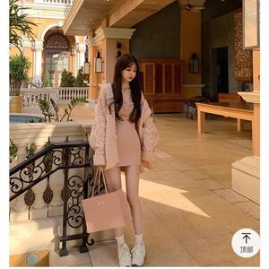 Pink Knit Cardigan and Dress Set